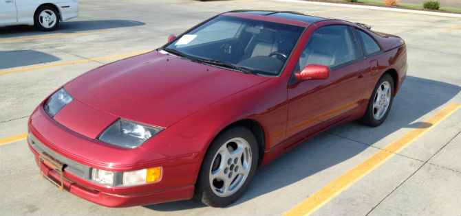 1990 300ZX